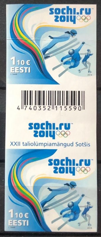 Estonia 2014 Winter Olympics imperforation gutter-pair with label VERY RARE MNH