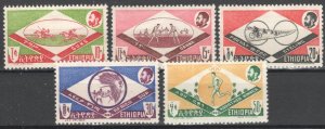 Ethiopia 1962 Third Africa Football Cup MH VF