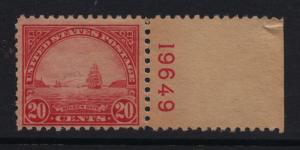 1923 Sc 567 MNH San Francisco Golden Gate, Hebert CV $117