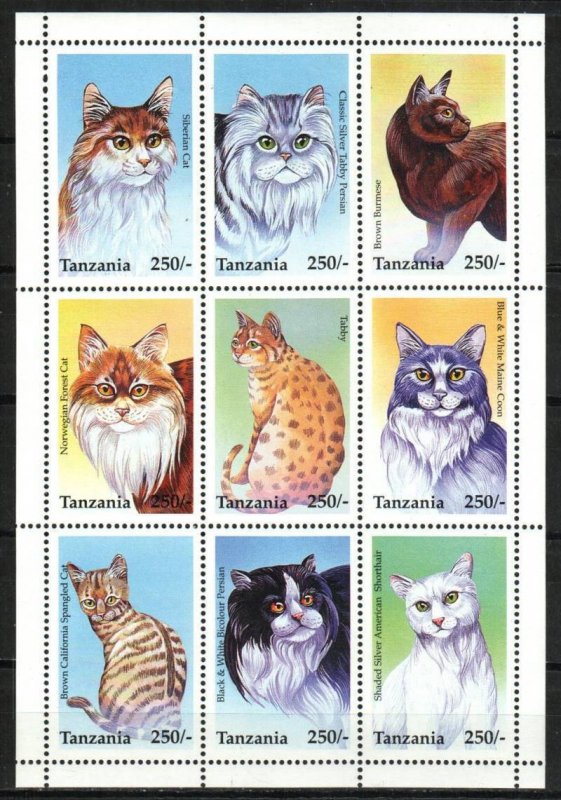 Tanzania Stamp 1436  - Cats