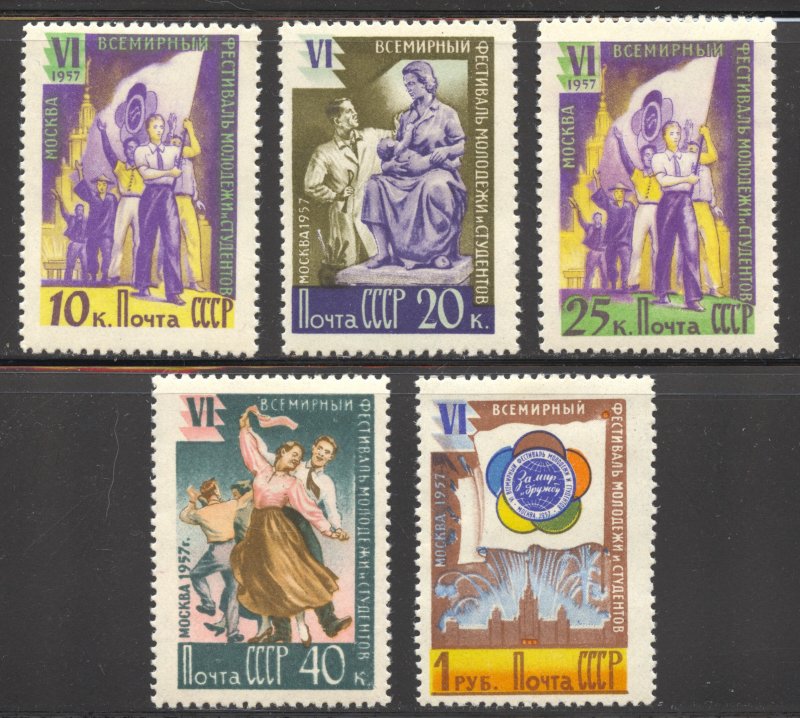 Russia Scott 1936-40 MNHOG - 1957 6th World Youth Festival Set - SCV $4.05