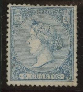 SPAIN Scott 82 MH* 1865 MH* $42.50 