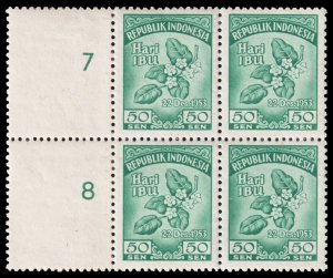 Indonesia Scott 362-367 Plate Block of 4 (1953) Mint LH VF Q