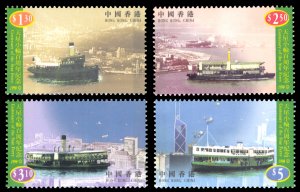 Hong Kong 1998 Scott #811-814 Mint Never Hinged