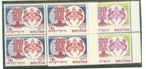 Bhutan #8-9  Single (Complete Set)