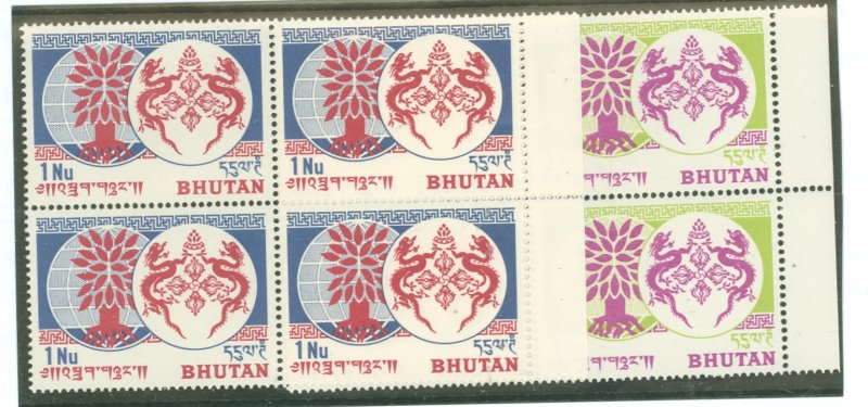 Bhutan #8-9 Mint (NH) Single (Complete Set)