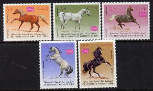 Yemen - Royalist 1967 Horses set of 5 unmounted mint (Mi ...