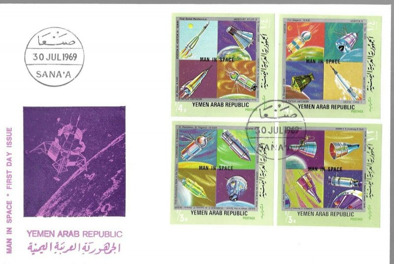 1969    YEMEN ARAB REPUBLIC  - SPACE HISTORY -  GREEN   - ON 2 x FIRST DAY COVER 