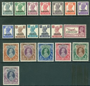 SG 1-19 Pakistan 1947 Definitive set. Lightly mounted mint. 1r-25r being...