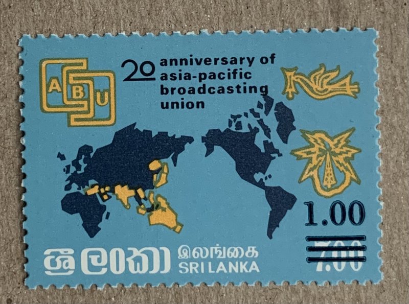 Sri Lanka 1986 1r on 7r APAC Broadcasting, MNH. Scott 776, CV $12.00. SG 919