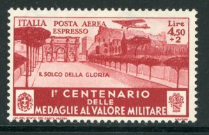 Italy 1934 Airmail Express 4.50L+2.00L Valore Scott #CE9 Mint F363