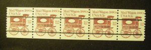 Scott 1903a, 9.3 cent Mail Wagon, PNC5 #4, GAP 2R, MNH Transportation Coil