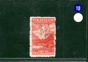 New Zealand SG.338 5s MOUNT COOK *Compound Perf* Used 1912 Cat £3,250- WBLUE10