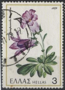 Greece 1245 (used) 3d bellflowers: Campanula oreadum (1978)