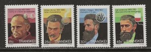 Transkei Scott catalog # 105-108 Mint NH