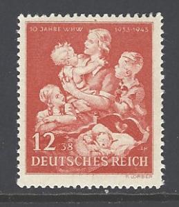 Germany B246 mint hinged (RS)