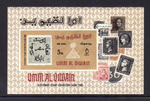 Umm Al Qiwain Stamp on Stamp MI BL9B Sheet MNH  VF 