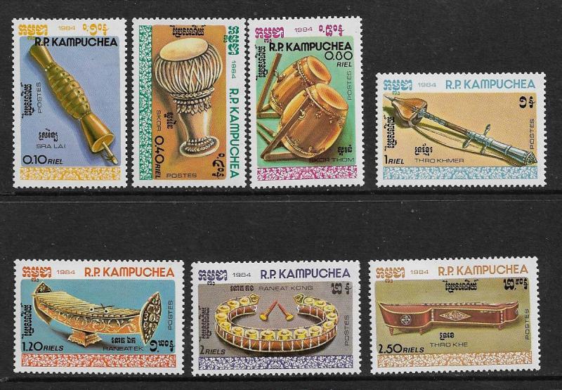 CAMBODIA 526-532   MNH  MUSICAL INSTRUMENTS SET 1984