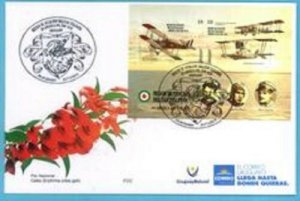 2019 URUGUAY - SG: N/A - ITALIAN AIR FORCE MINI SHEET 0N FIRST DAY COVER 