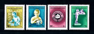 [91688] Jordan 1977 Postal Savings Bank Child Pig Bicycle  MNH