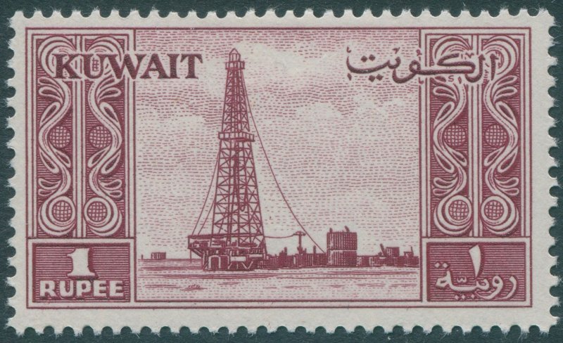 Kuwait 1959 1r brown-purple SG140 unused