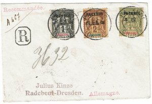 French offices in China, Pakhoi, Scott 1, 2 and 15 to Germany.  Philatelic