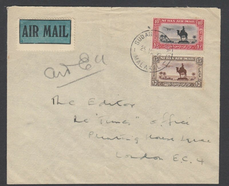 Sudan Sc C6,C7 used on 1932 Air Mail cover, MALAKAL to LONDON, clean, F-VF