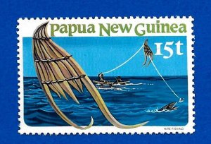 Papua New Guinea 1981 - MNH - Scott #546 *