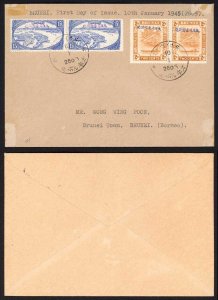 Brunei Japanese Occ SGJ3 Pair and J13 Pair on a First Day Cover
