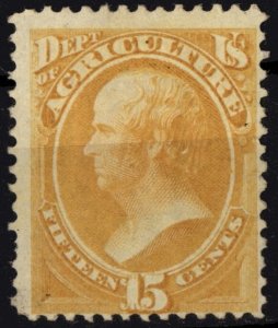 USA #O7 Webster 15c Dept of Agriculture Official Stamp Yellow 1873 Unused NG