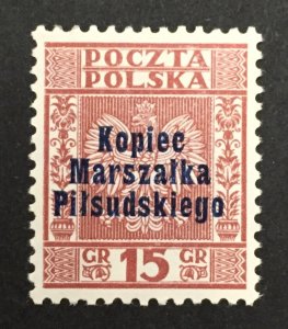 Poland 1935 #292, Regular Issue O/P, MH.