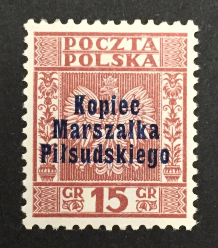 Poland 1935 292 Regular Issue Op Mh Europe Poland General Issue Stamp Hipstamp 0347