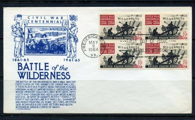 UNITED STATES 1964 BATTLE OF THE WILDERNESS BLOCK ON FIRST DAY COVER 