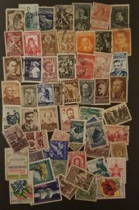 BULGARIA Stamp Lot Used CTO T6267