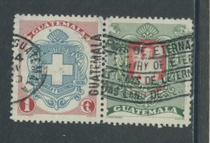Guatemala 335-6 Used cgs (2