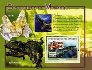 Guinea 2007 MNH - Dinosaurs and Minerals. YT 569, Mi 4775/BL1229