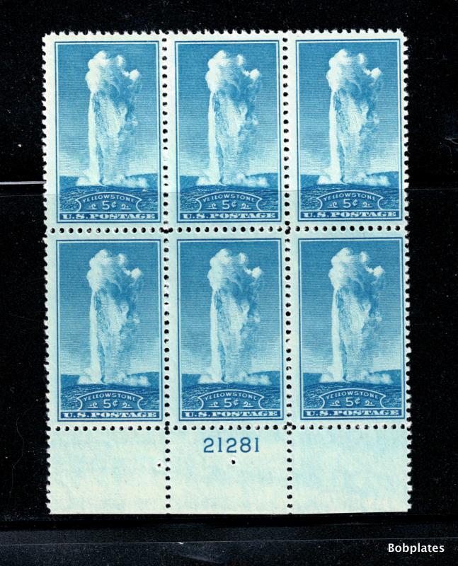 BOBPLATES US #744 Old Faithful Bottom Plate Block 21281 F-VF NH SCV=$12