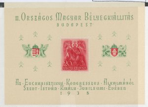 Hungary #528  Souvenir Sheet