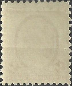 # 784 MINT NEVER HINGED ( MNH ) SUSAN B. ANTHONY