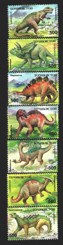 Tajikistan. 1994. 50-57 from the series. Dinosaurs. MNH.