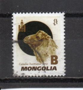 Mongolia 2563 used (B)