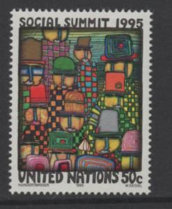 SCOTT 656  single   MNH  UN NEW YORK   1995