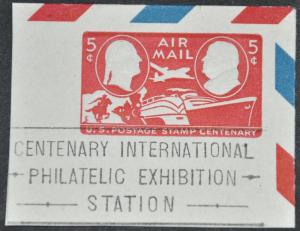 DYNAMITE Stamps: US Scott #UC17  USED