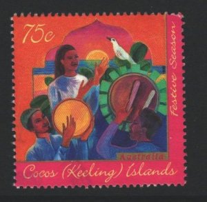 Cocos Islands Sc#317 Used