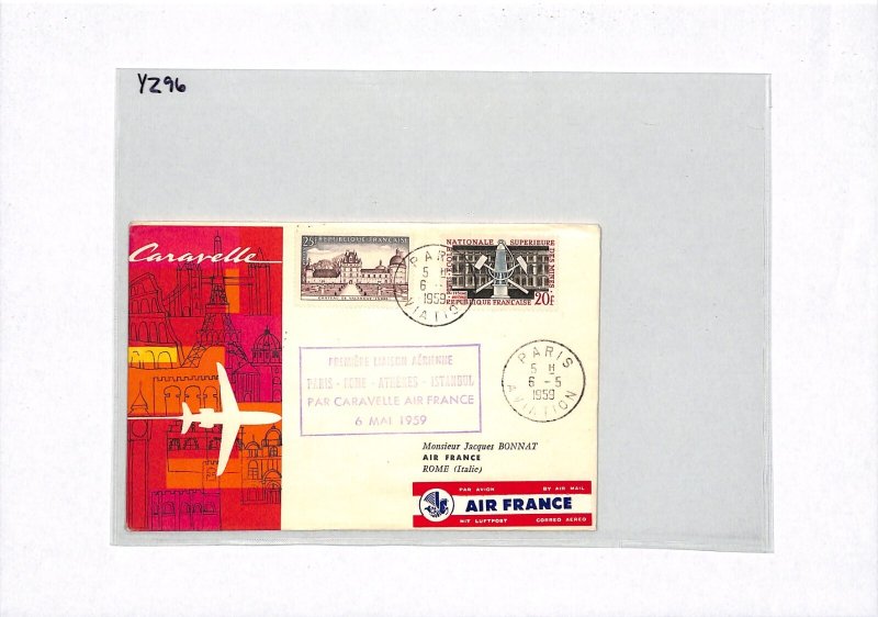FRANCE Airmail 1959 Cover FIRST FLIGHT CARAVELLE ITALY Rome Paris {samwells}YZ96