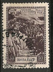 Russia 847 used CV $8