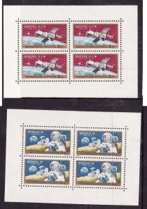 Hungary-Sc#C304-5-unused NH Airmail sheets-Space-Astronauts-1970-