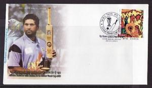 India, 2003 issue. 29/MAR/03. Cricket World Cup cancel on cachet cover. ^