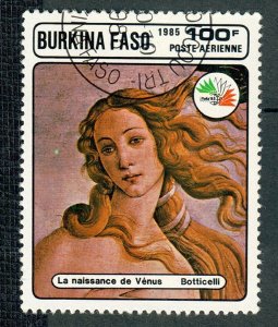 Burkina Faso (Upper Volta) #749D used single