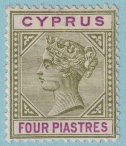 CYPRUS 32 MINT HINGED OG * NO FAULTS VERY FINE! JAR